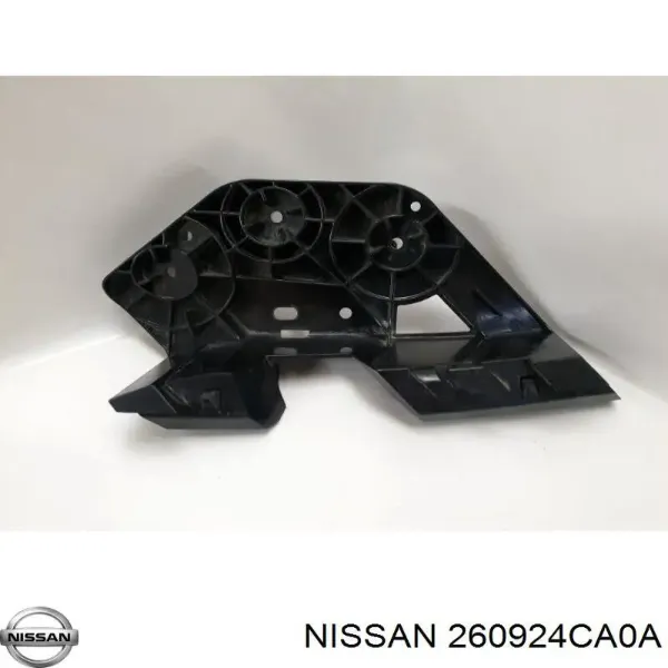  260924CA0A Nissan/Infiniti