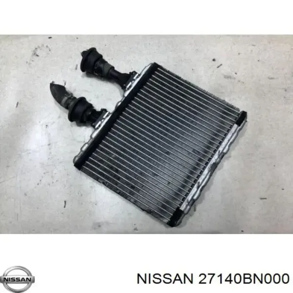 Radiador de forno (de aquecedor) Nissan Primera 