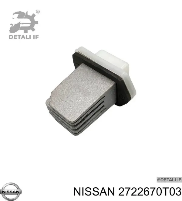 Resistor (resistência) de ventilador de forno (de aquecedor de salão) 41820019 AND