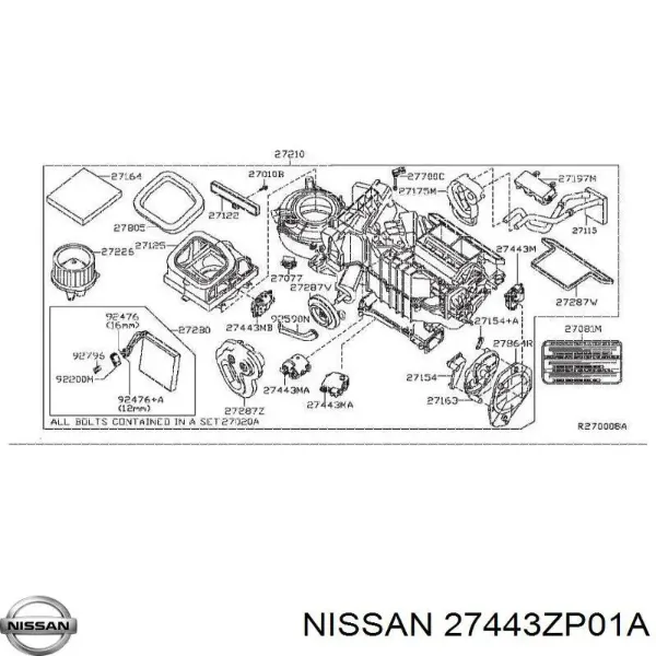 Acionamento de comporta de forno Nissan Navara NP300 III pick-up (D40M) (2005 - 2015) preço, a partir de