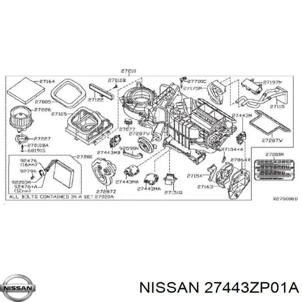 Compre Acionamento de comporta de forno Nissan Navara NP300 III D40M