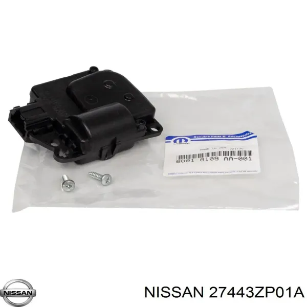 Acionamento de comporta de forno para Nissan Navara NP300 III D40M