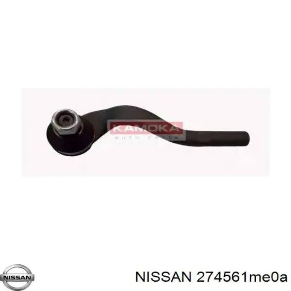  274561ME0A Nissan/Infiniti