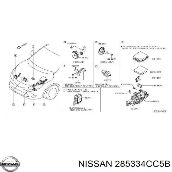  285334CC5B Nissan/Infiniti