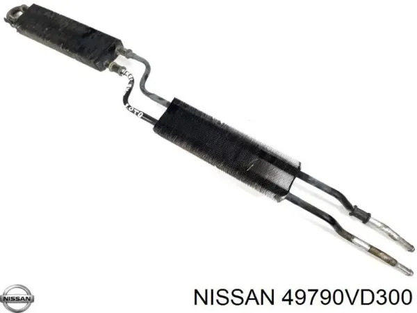 Radiador da Direção hidrâulica assistida 49790DA70A Nissan/Infiniti