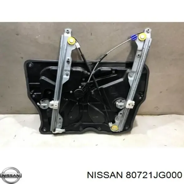 Mecanismo de acionamento de vidro da porta dianteira esquerda Nissan X-Trail 