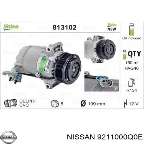 Radiador de aparelho de ar condicionado 9211000Q0E Nissan/Infiniti