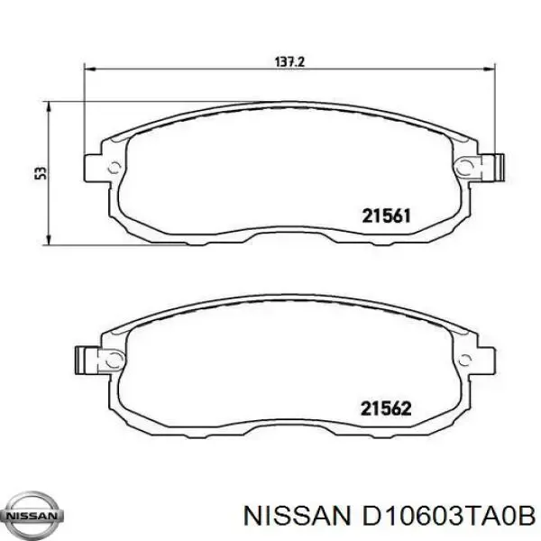 Sapatas do freio dianteiras de disco D10603TA0B Nissan/Infiniti