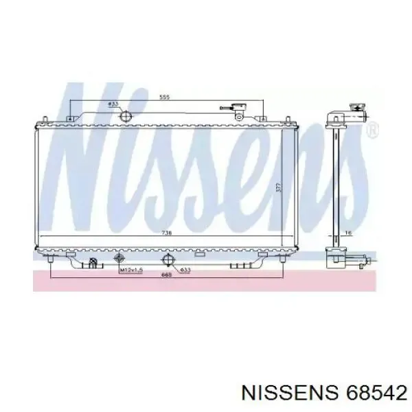 Radiador de esfriamento de motor 45C2081 Polcar