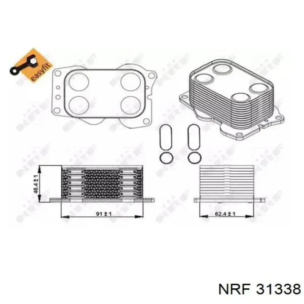 Radiador de óleo (frigorífico), debaixo de filtro Q1720325 Q-fix