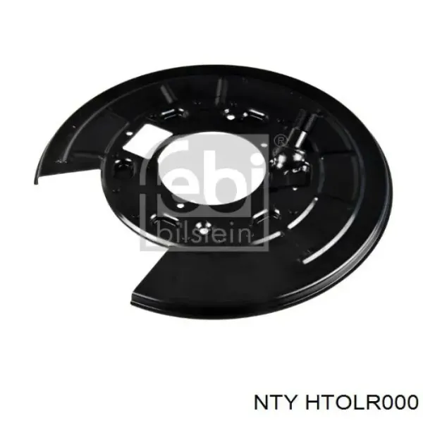 Proteção esquerda do freio de disco traseiro LR048812 Land Rover