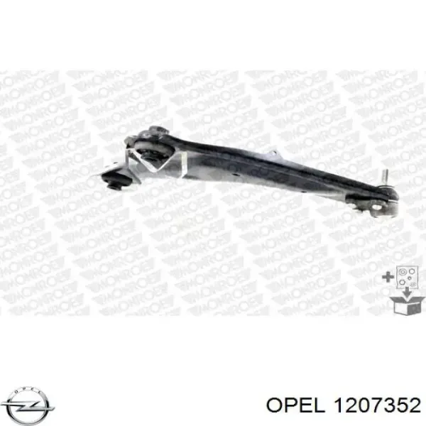 Motor acionador de abertura/fechamento da porta traseira 90449074 General Motors