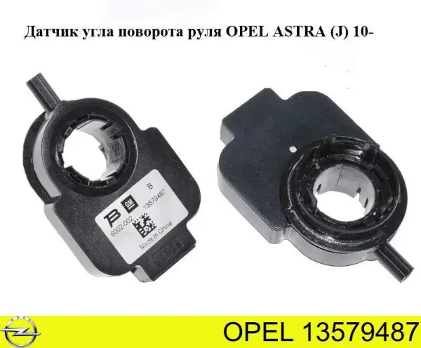  13579487 Opel