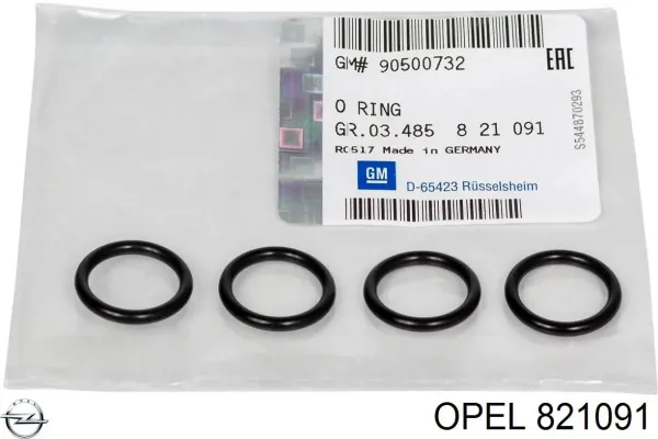 Anel (arruela) do injetor de ajuste DRM030S Dr.motor
