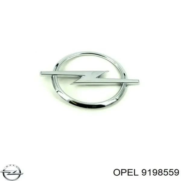 Emblema de tampa de porta-malas (emblema de firma) Opel Corsa C
