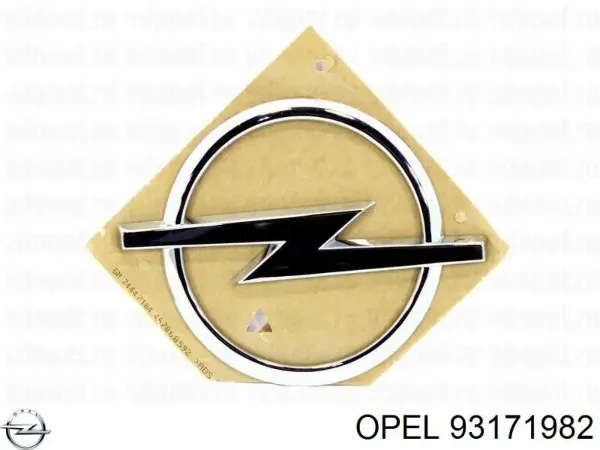 Emblema de tampa de porta-malas (emblema de firma) Opel Vectra C
