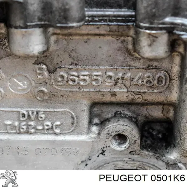 Cambota de motor MINI Cooper hatchback (R56) (2005 - 2014) preço, a partir de