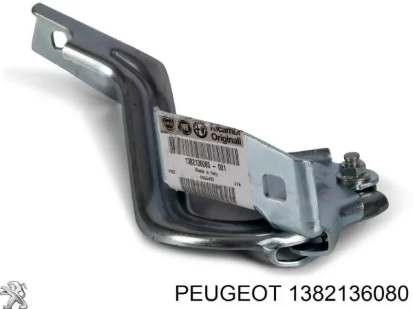 Gozno da capota direito 1612684680 Peugeot/Citroen