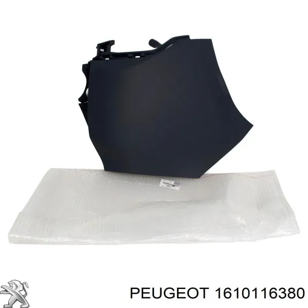 Pára-choque traseiro, parte esquerda 1610116380 Peugeot/Citroen