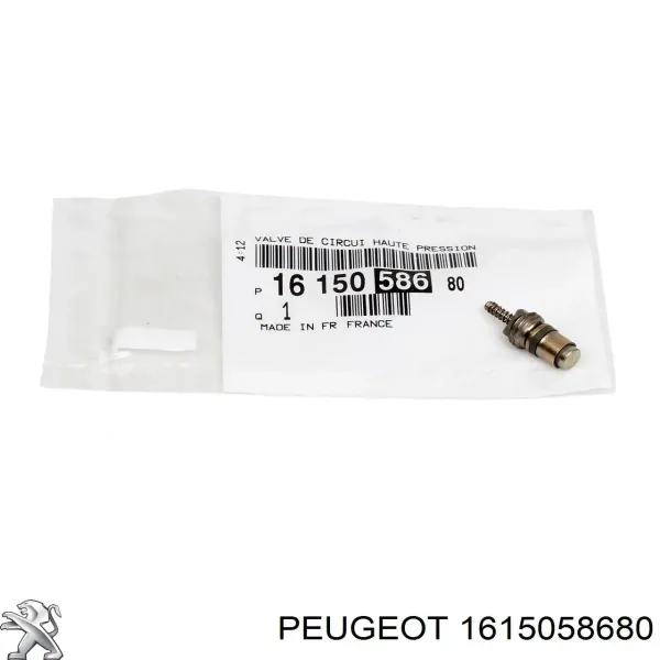  1615058680 Peugeot/Citroen
