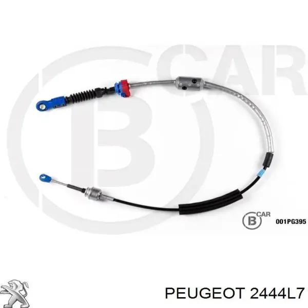 Atuador (acionador) de seleção de velocidades Peugeot 406 8B