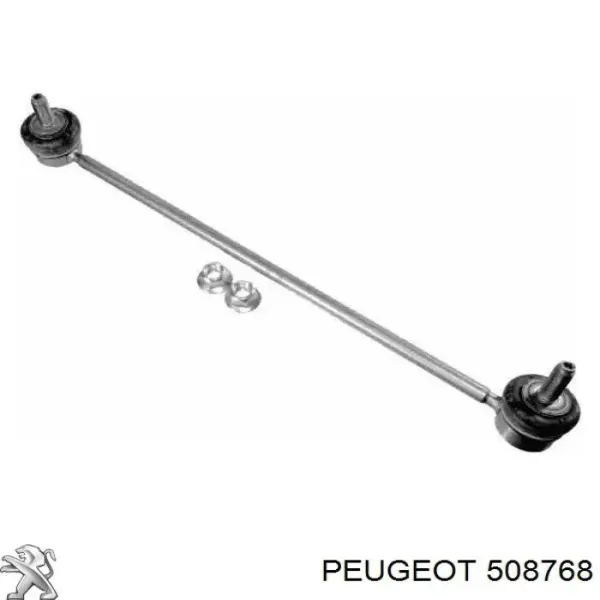 Montante direito de estabilizador dianteiro 508768 Peugeot/Citroen