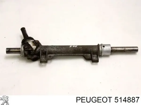 Compre Viga de suspensão traseira (plataforma veicular) Citroen ZX  N2
