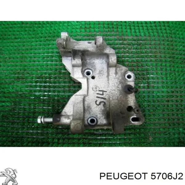 Compre Consola do gerador Citroen Nemo  