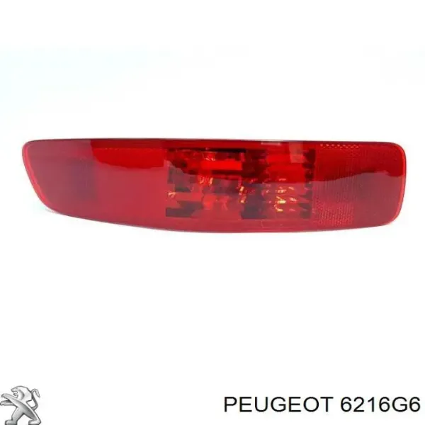 Compre 6216G6 Peugeot/Citroen Lâmpada