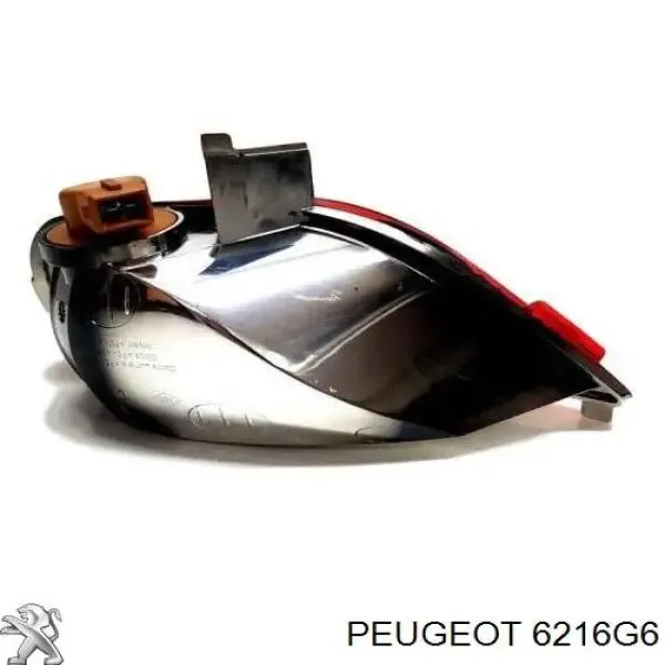 6216G6 Peugeot/Citroen Lâmpada