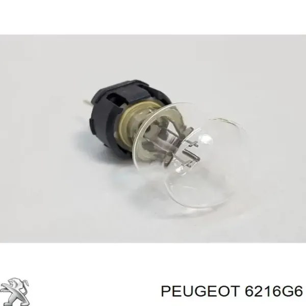 Lâmpada Peugeot/Citroen 6216G6 preço, a partir de