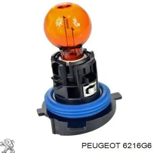 6216G6 Peugeot/Citroen Lâmpada