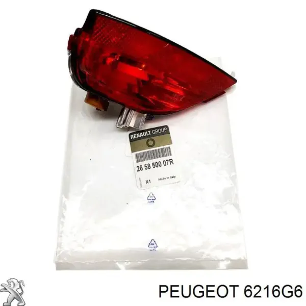 Lâmpada 6216G6 Peugeot/Citroen