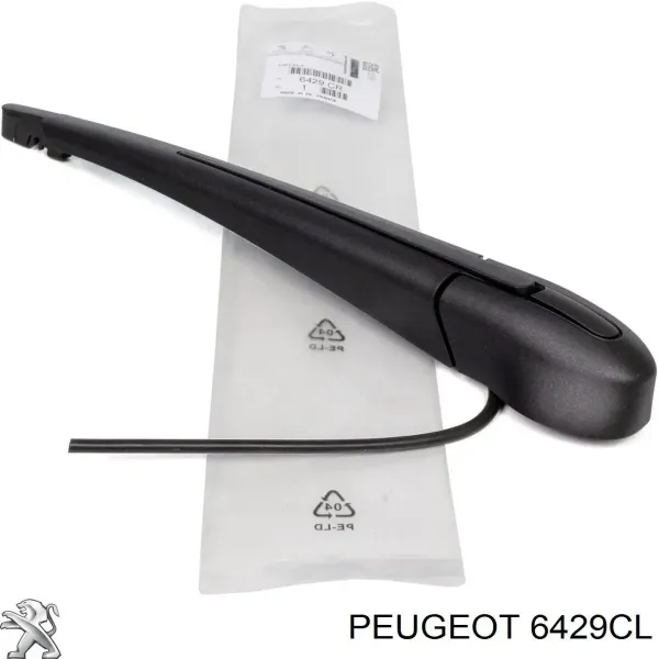 Compre Braço de limpa-pára-brisas do pára-brisas Peugeot Expert  VF3