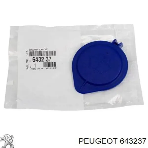 Tampa de tanque de fluido para lavador Peugeot 407 SW