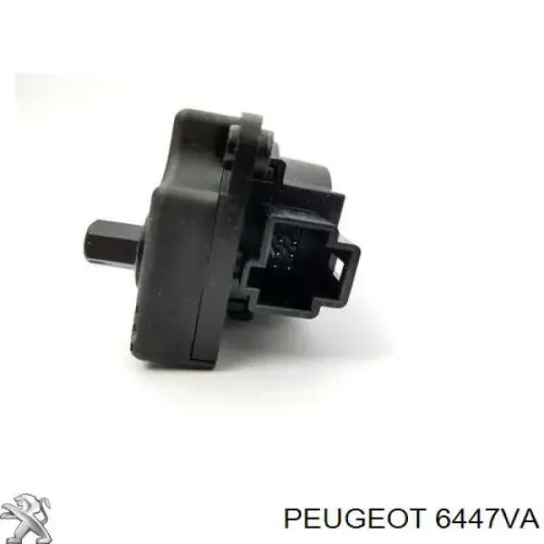 Acionamento de comporta de forno para Peugeot 307  3A, 3C