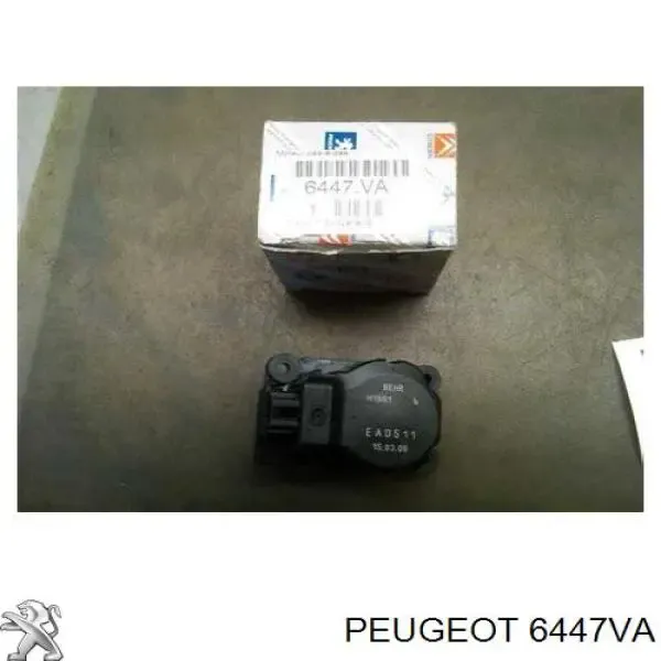 Acionamento de comporta de forno Peugeot 307 hatchback (3A, 3C) (2000 - 2012) preço, a partir de