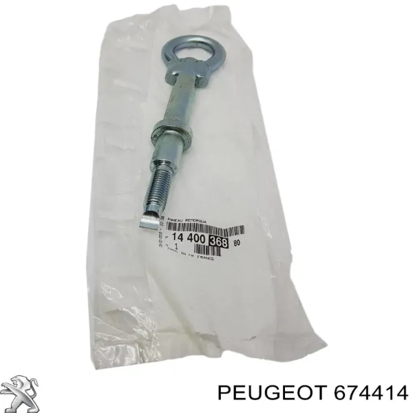  Gancho de reboque Citroen C2 