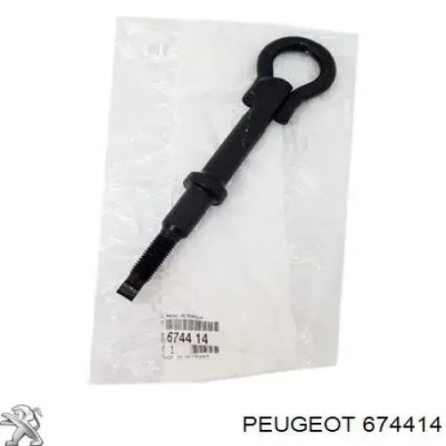 Gancho de reboque para Citroen C2  JM