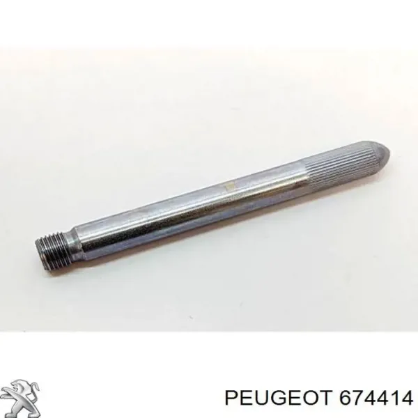 Gancho de reboque Citroen C2 hatchback (JM) (2003 - 2008) preço, a partir de