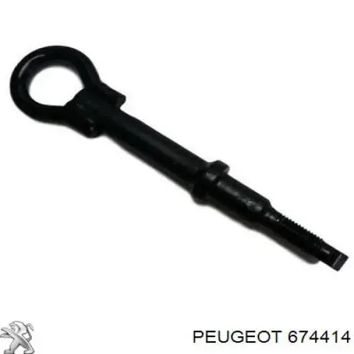 Gancho de reboque Citroen C2 hatchback (JM) (2003 - 2008) preço, a partir de