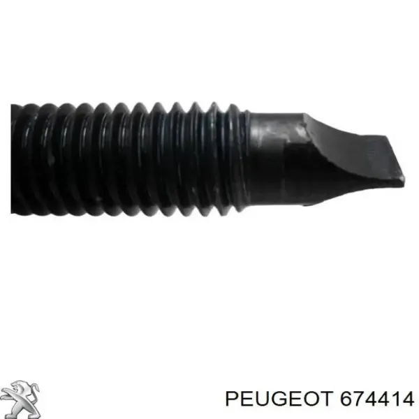 Compre Gancho de reboque Citroen C2  JM