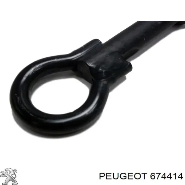 Gancho de reboque Citroen C2 