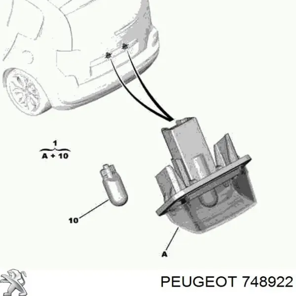 Proteção de motor dianteira 150518 Rezaw-plast