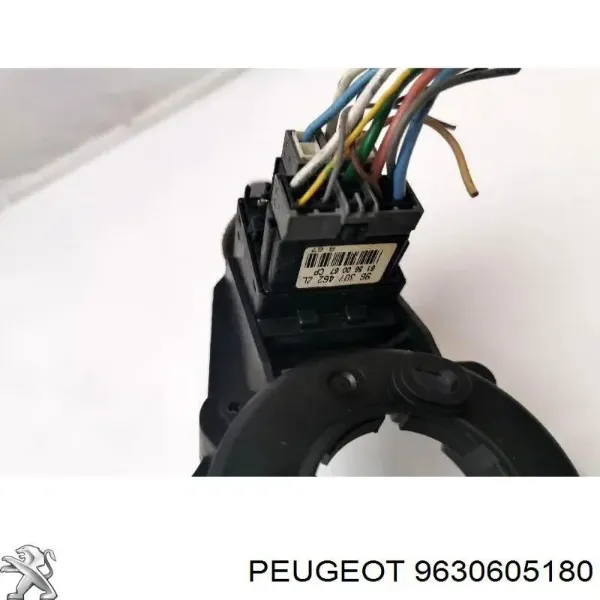  9630605180 Peugeot/Citroen
