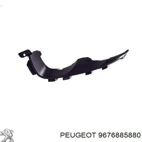 Reforçador do pára-choque dianteiro 9676885880 Peugeot/Citroen