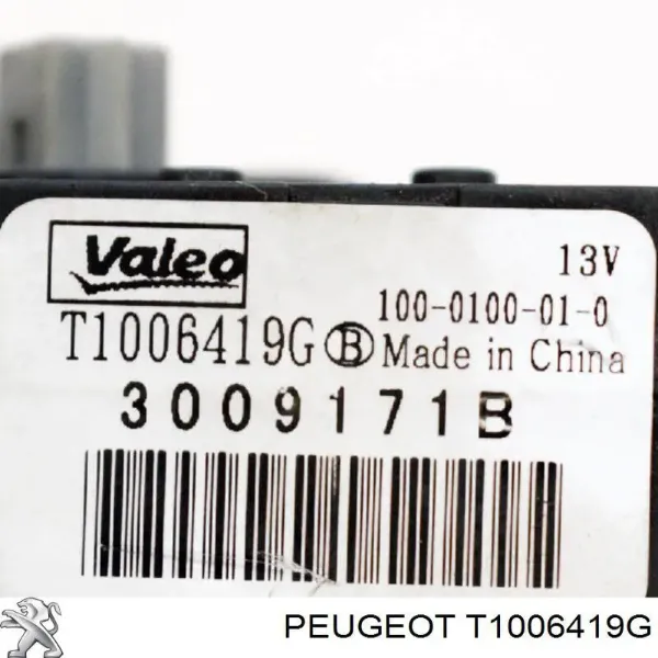 Motor de comporta de recirculação de ar T1006419G Peugeot/Citroen