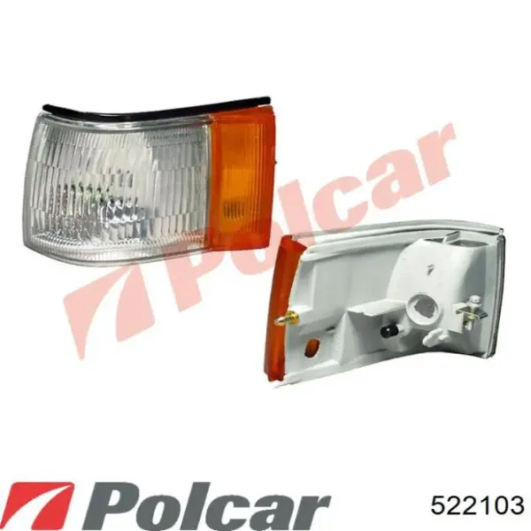 Capota Mitsubishi Galant VII sedan (E5A, E7A, E8A) (1992 - 1996) preço, a partir de