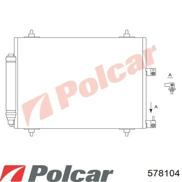 Suporte do radiador montado (painel de montagem de fixação das luzes) Citroen C4 RUSSIA