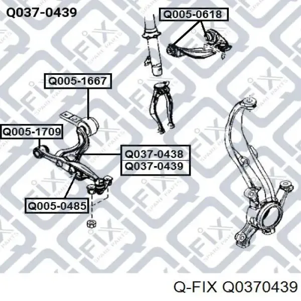 Braço oscilante inferior direito de suspensão dianteira Q0370439 Q-fix